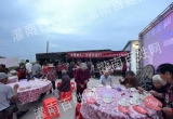 灌南“百家宴”聚起邻里情
