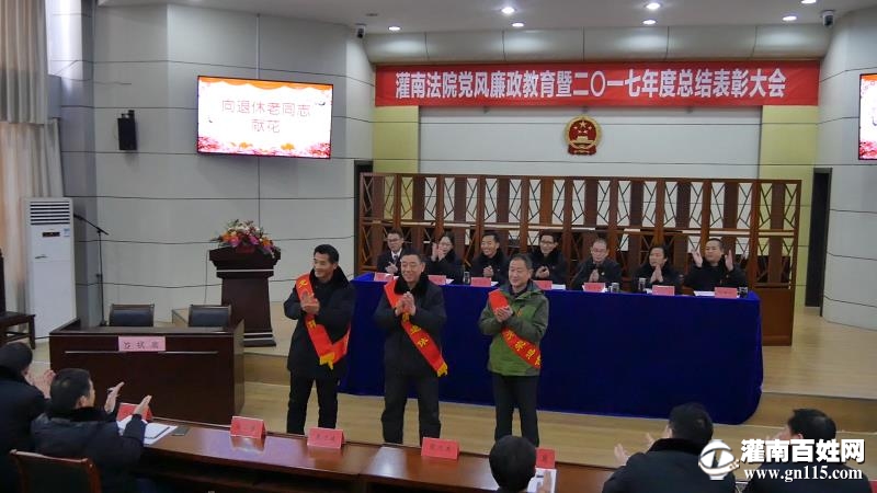 微信图片_20180129161548.jpg