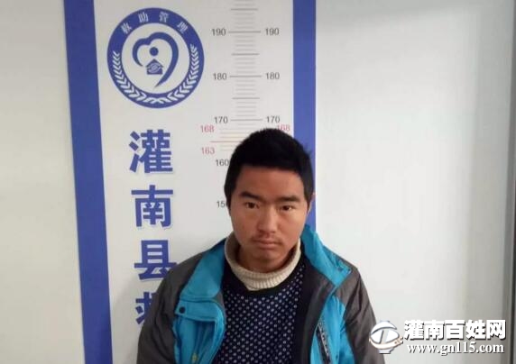 QQ截图20180131073513.jpg