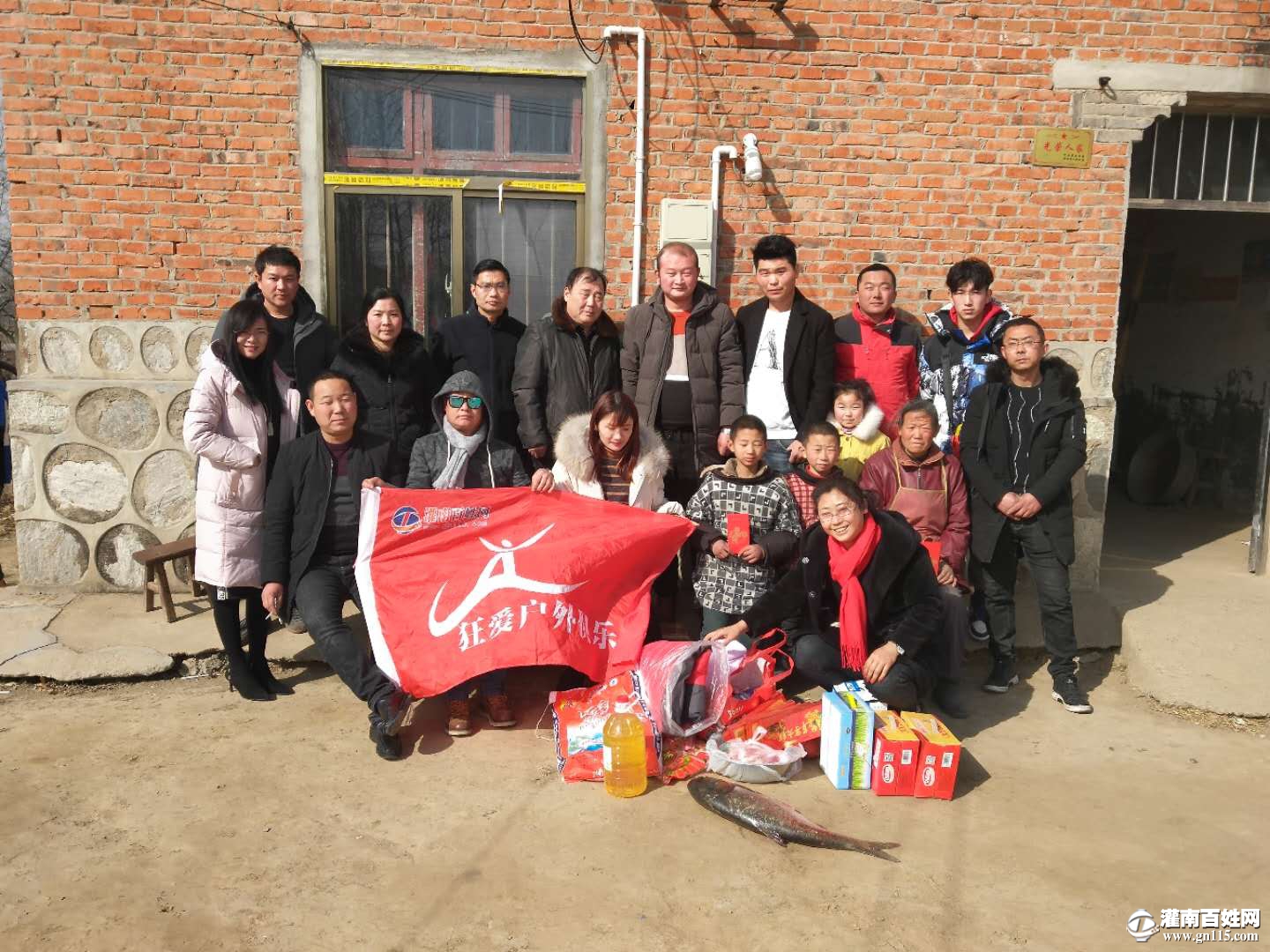 微信图片_20180211161450.jpg