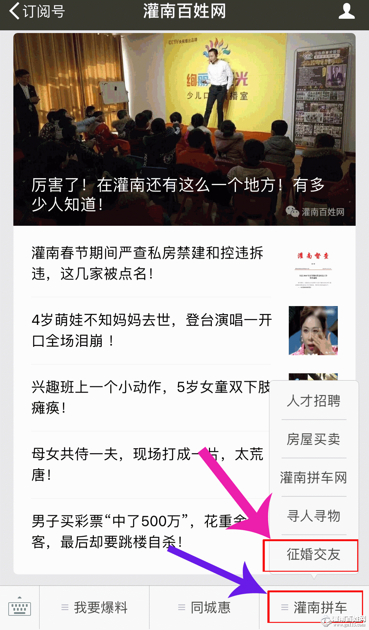 IMG_1870 副本.GIF