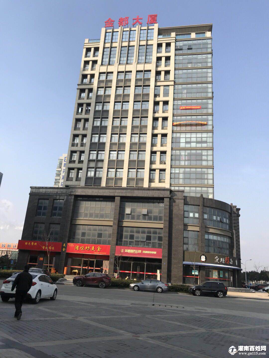 微信图片_20180309154929.jpg