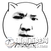 微信图片_20180319105537.jpg