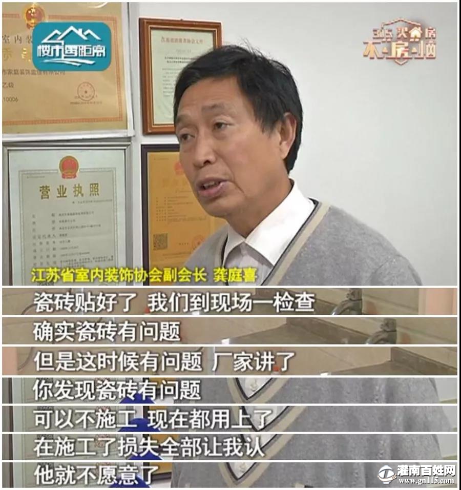 微信图片_20180319105831.jpg