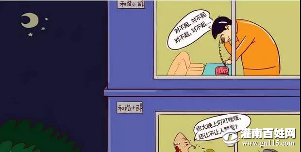 微信图片_20180320101658.jpg