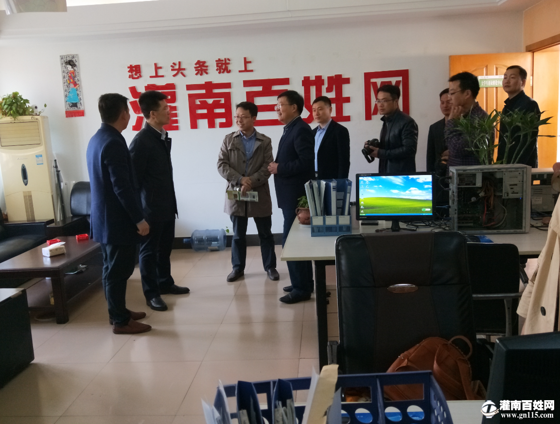 QQ截图20180327124252.png