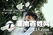 b44352c6d24dfd3a6784892f9e2900d6.jpg