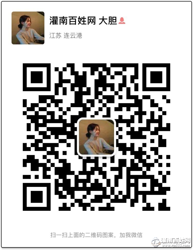 QQ图片20180412112241.jpg