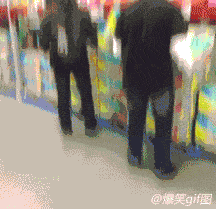 8.gif