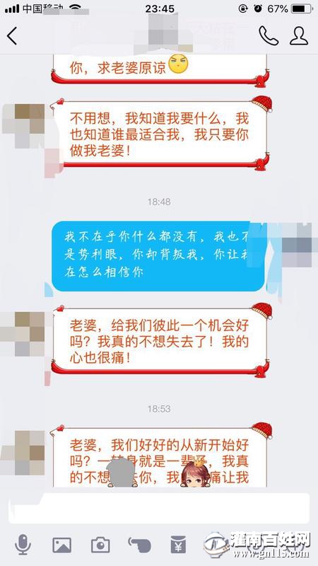 235353u29im9qk790rttb5.jpg