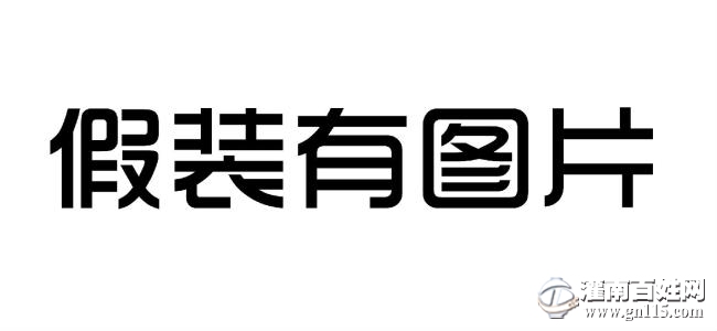 u=1936832655,5030723&amp;fm=27&amp;gp=0.jpg