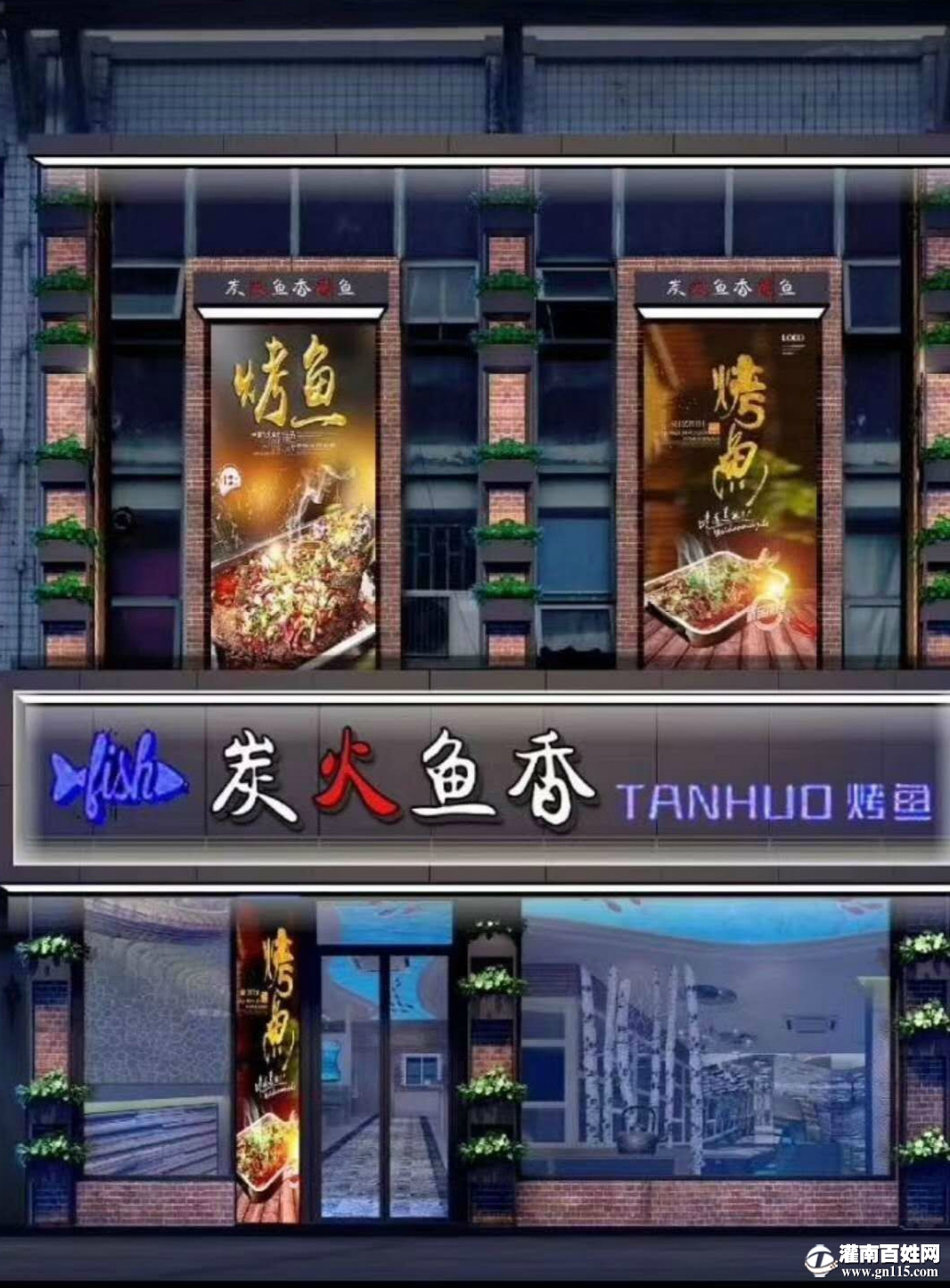 QQ图片20180418155846_meitu_1.jpg