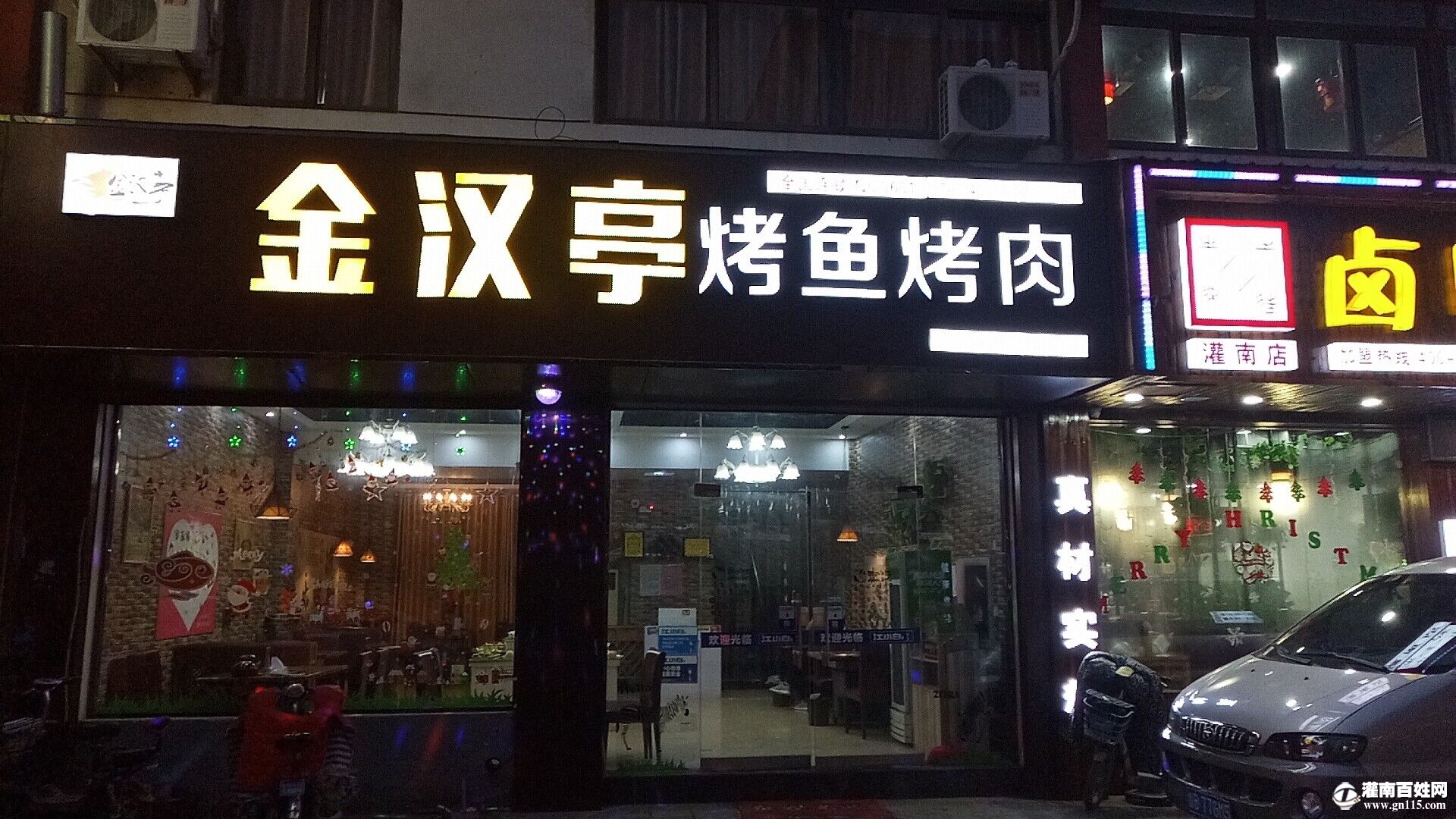 QQ图片20180419134537.jpg