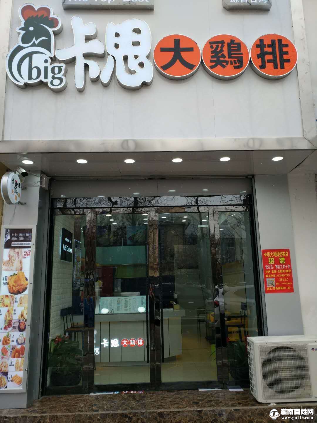 QQ图片20180419152750.jpg