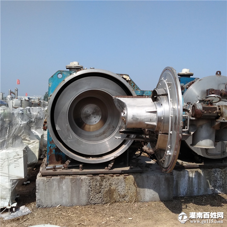 离心机-虹吸刮刀卸料1250离心机重庆江北制造5.jpg