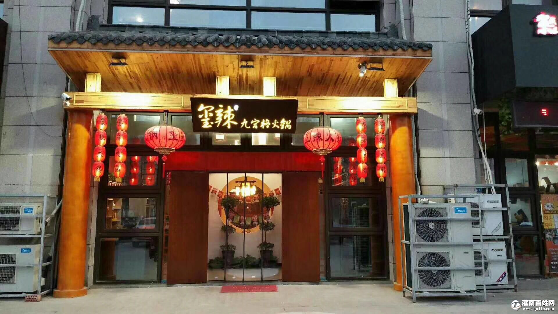 微信图片_20180513094259.jpg