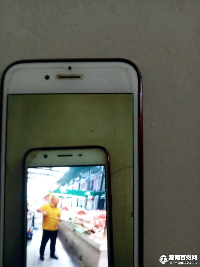 1526364779723.jpeg