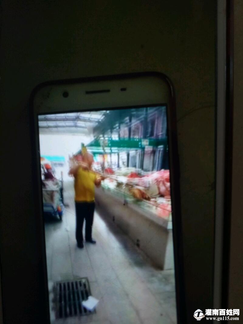 1526364853086.jpeg