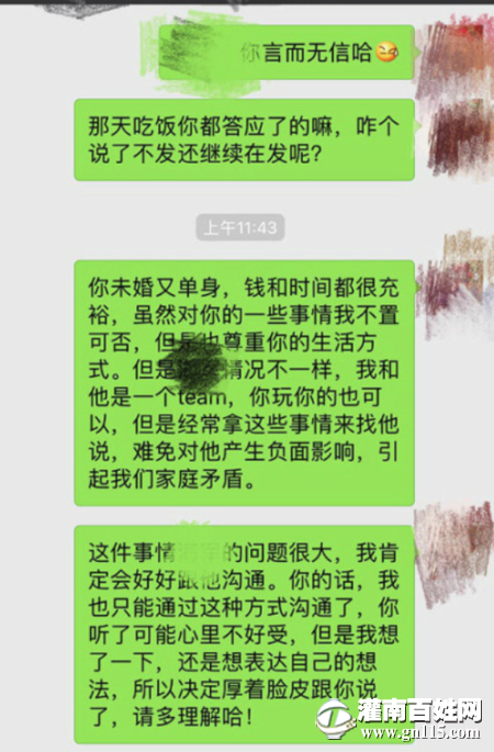101508nasmbga58hgnmtw7.png