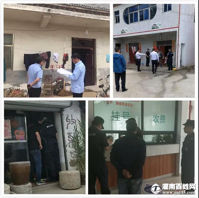 微信图片_20180522180209.jpg