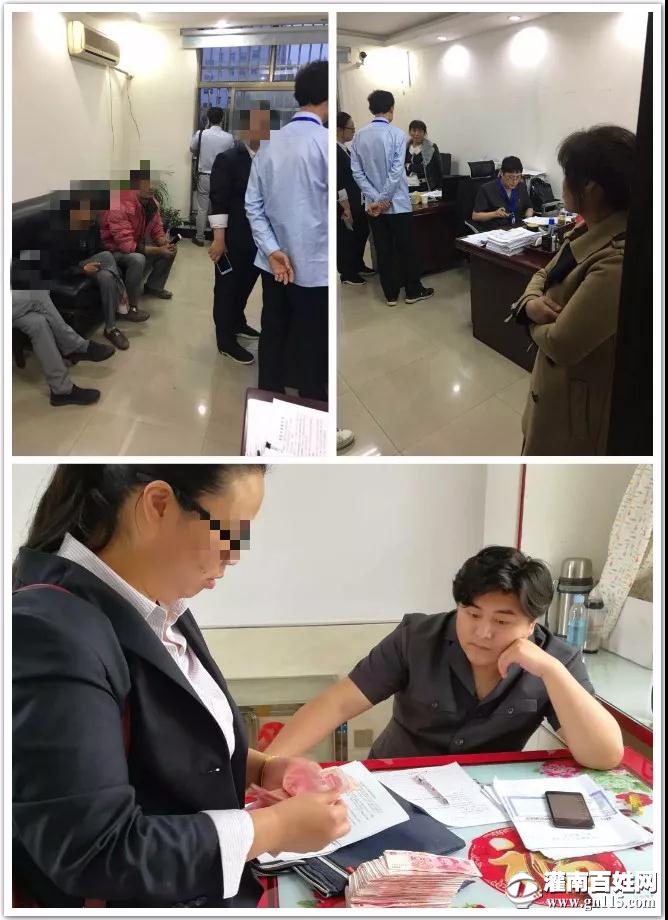 微信图片_20180522180214.jpg