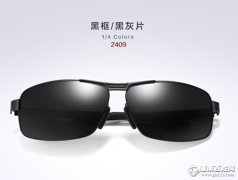 conew_搜狗截图18年06月17日1520_5.jpg