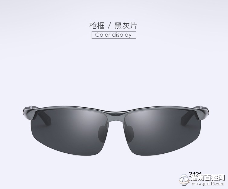 conew_搜狗截图18年06月19日1500_14.jpg
