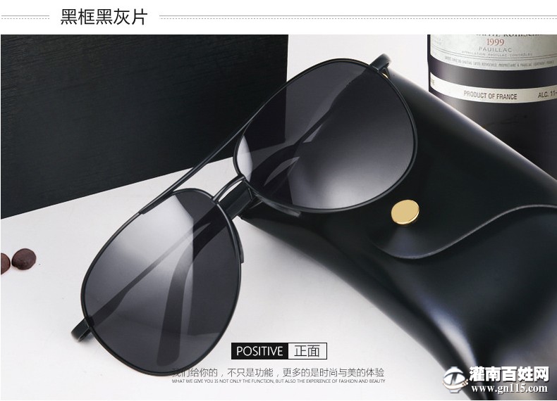 conew_搜狗截图18年06月16日1859_13.jpg