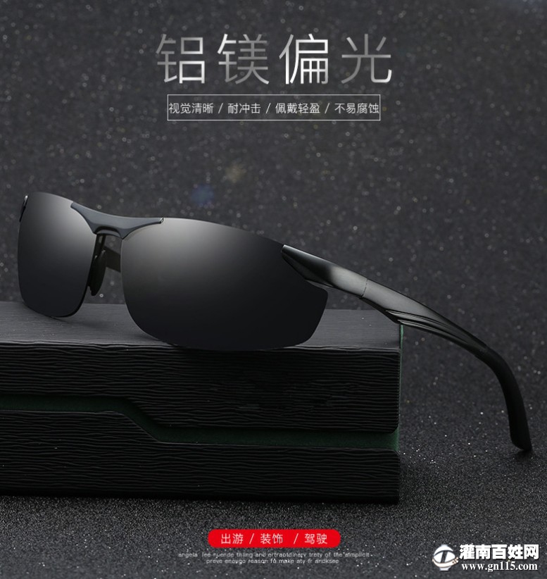conew_搜狗截图18年06月17日1544_10.jpg