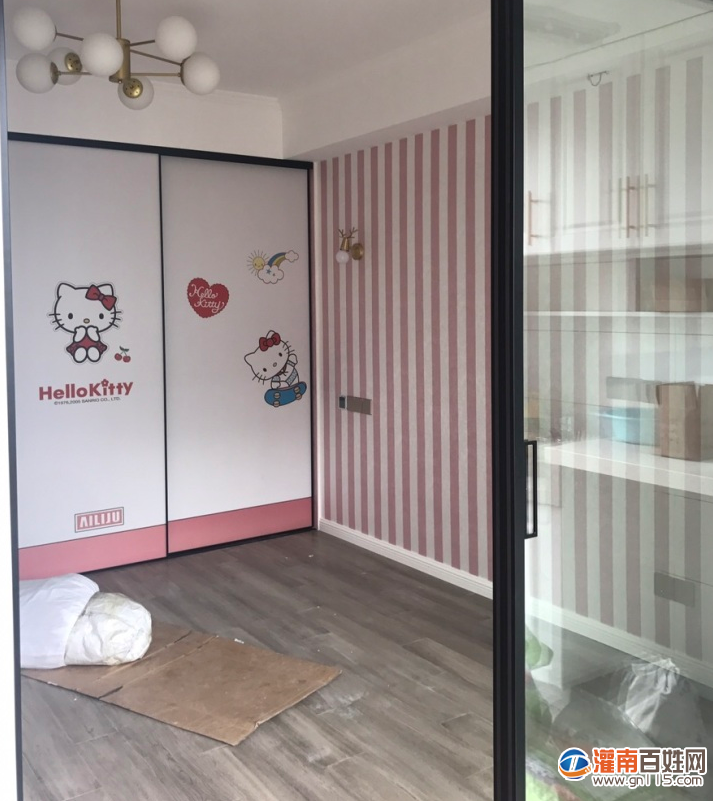 QQ截图20190908132409.png