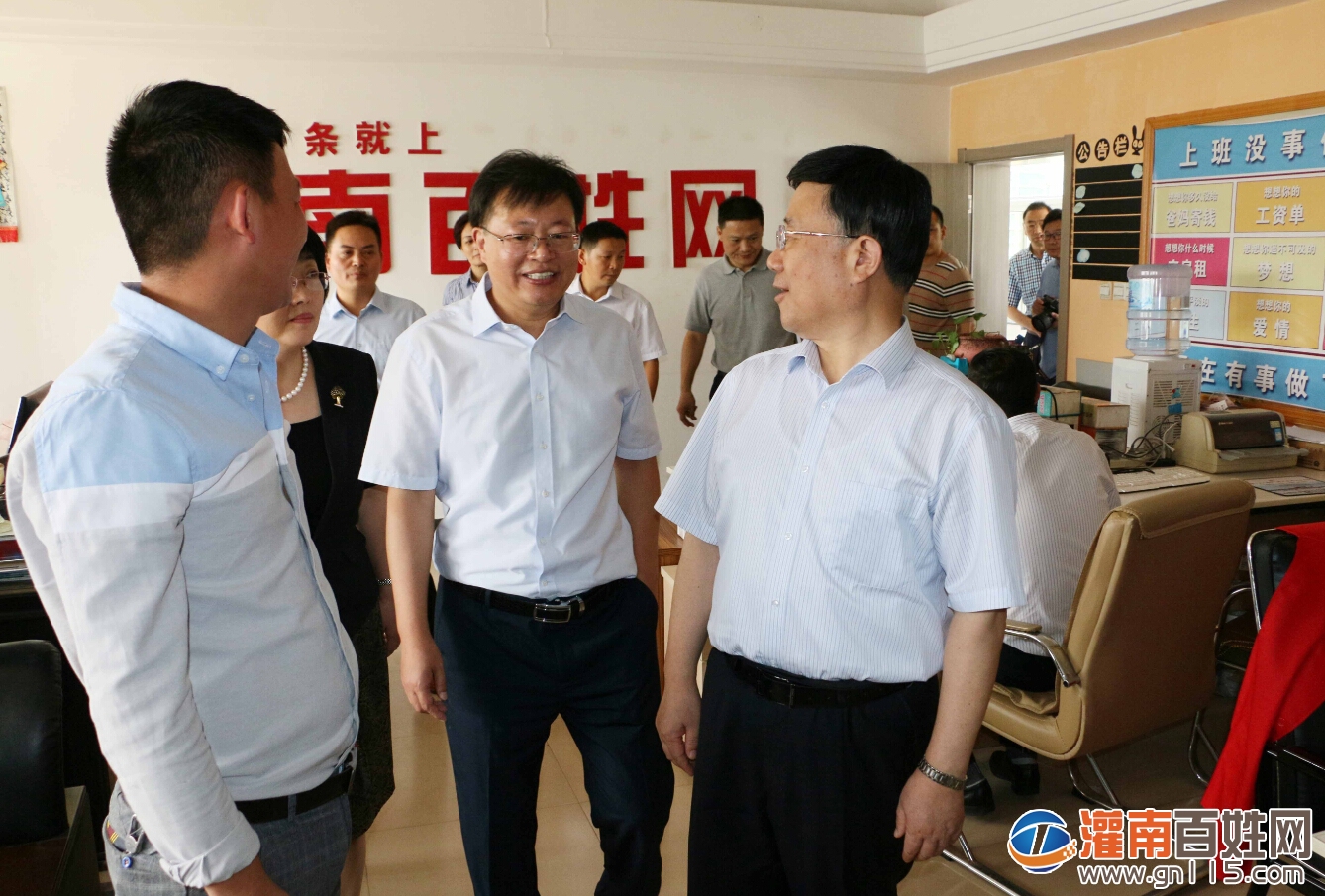 QQ截图20190923184052.jpg