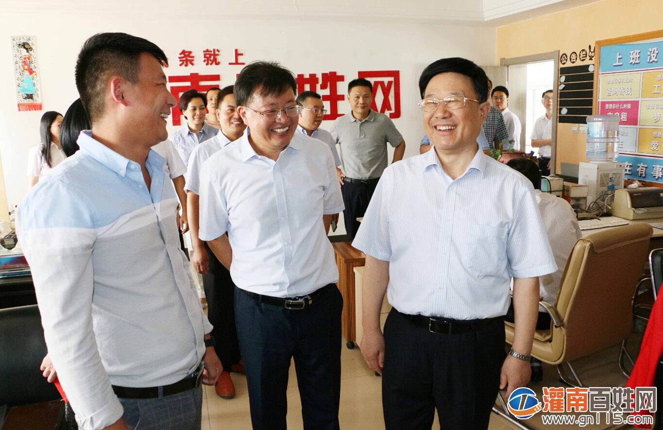 QQ截图20190923184112.jpg