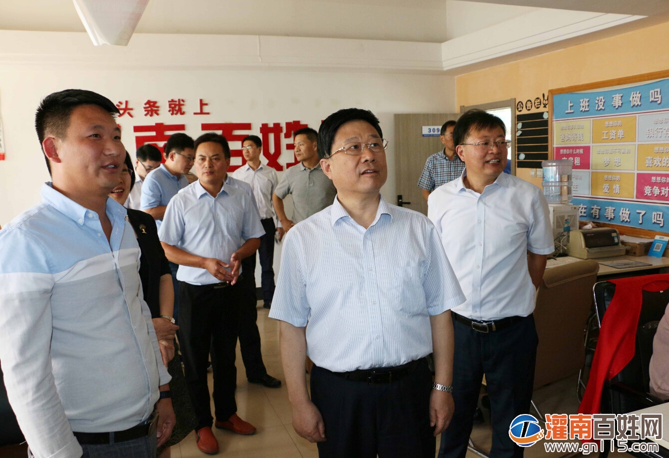 QQ截图20190923184127.jpg