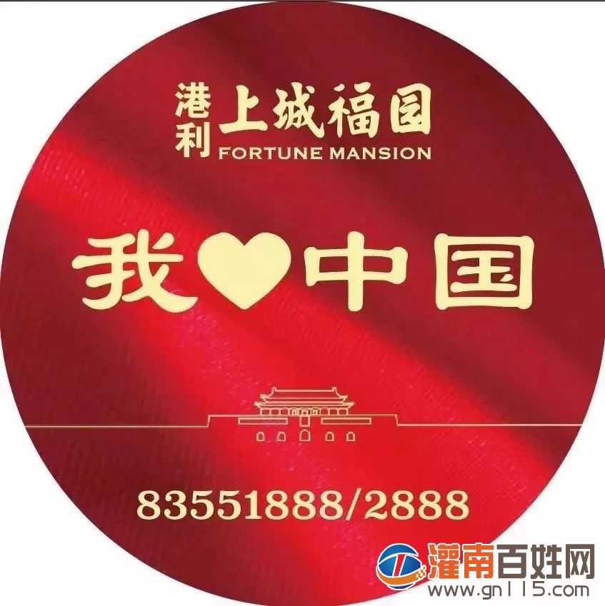5f1cb81d5d74aa99f41c6d49ecf5a6b1.jpg