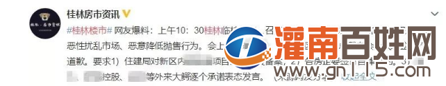 ed4606a40e36d8bb6d223fd09e339e50.png