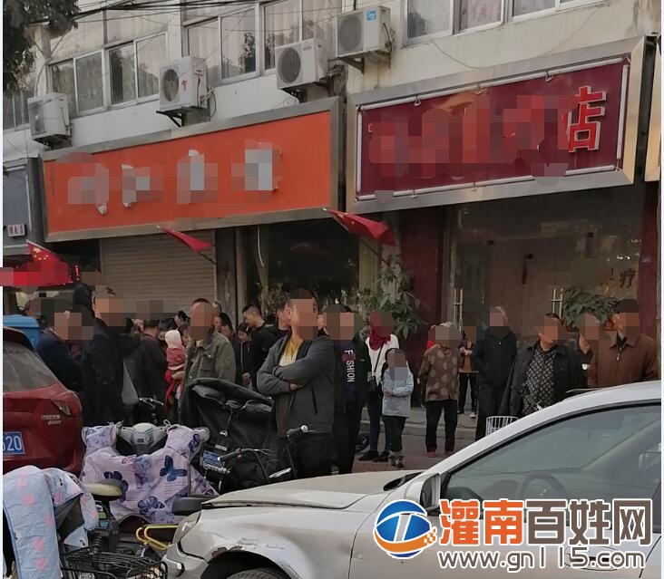 QQ截图20191116201900.jpg
