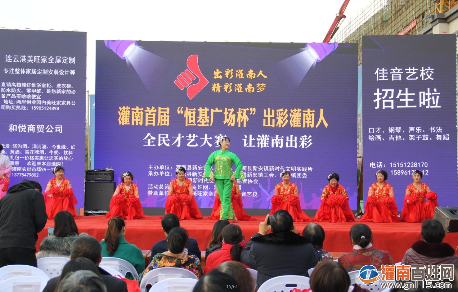2345截图20191123103949.jpg