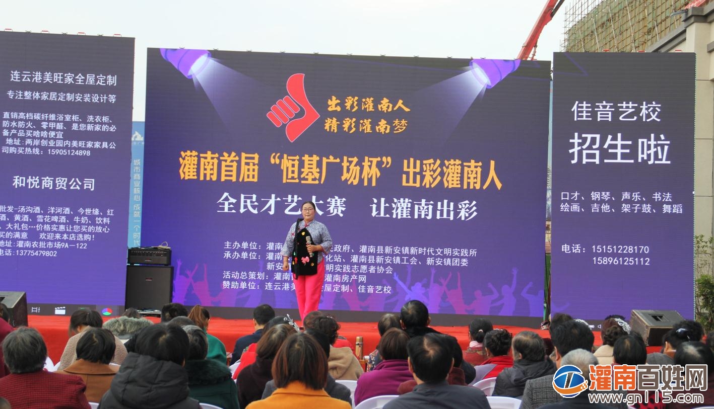 2345截图20191123103921.jpg