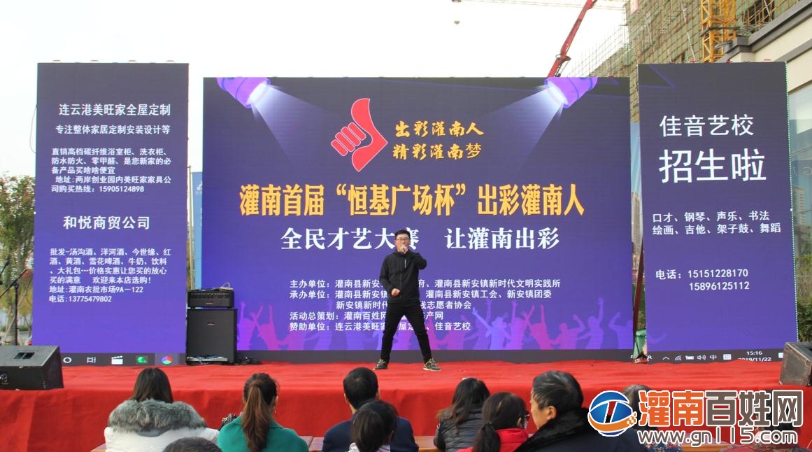 2345截图20191123103934.jpg
