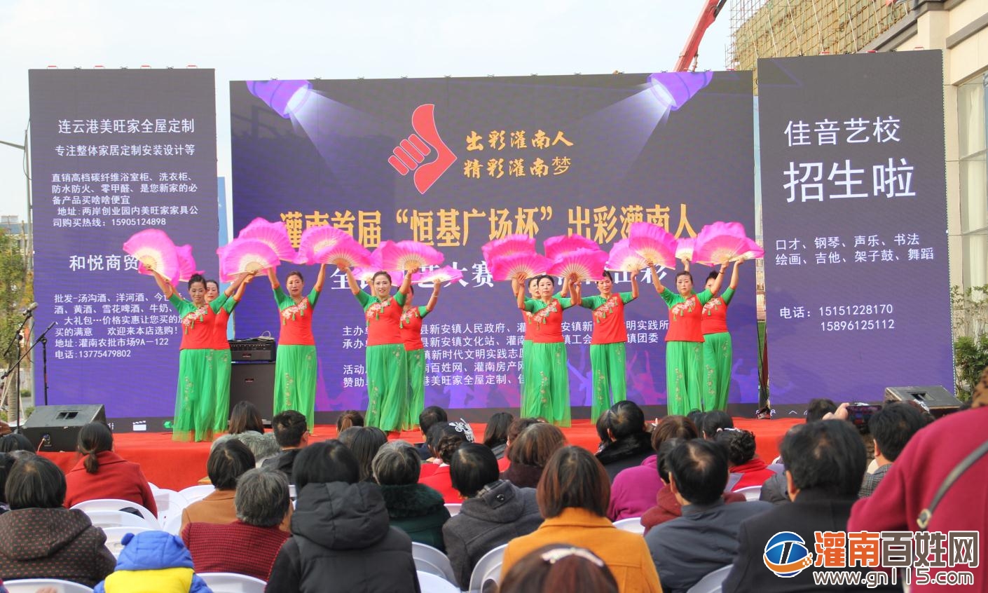 2345截图20191123103856.jpg