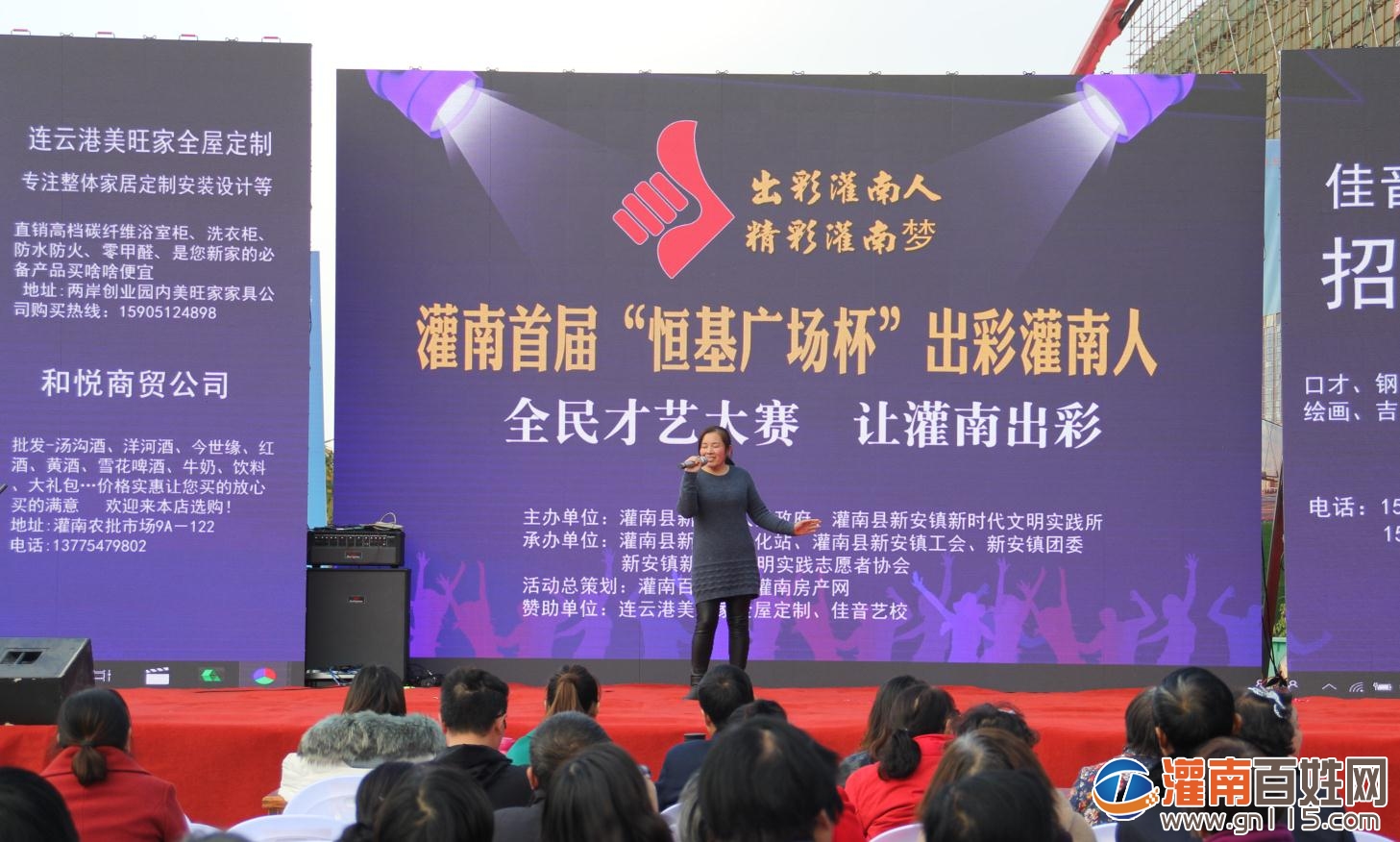 2345截图20191123104302.jpg