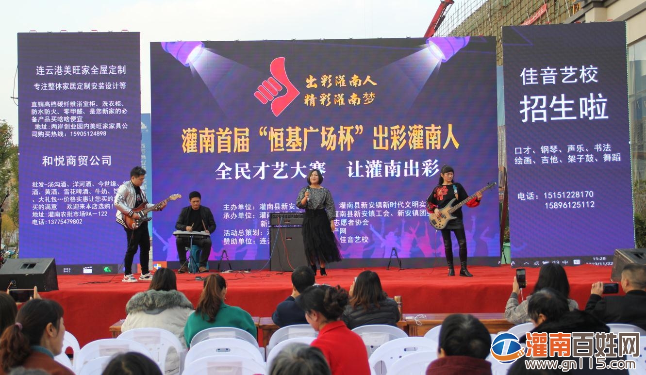 2345截图20191123104011.jpg