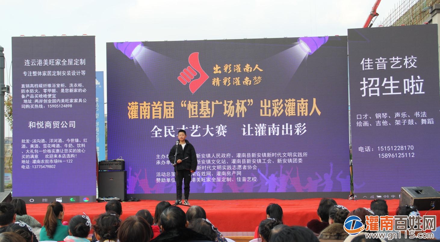 2345截图20191123104247.jpg