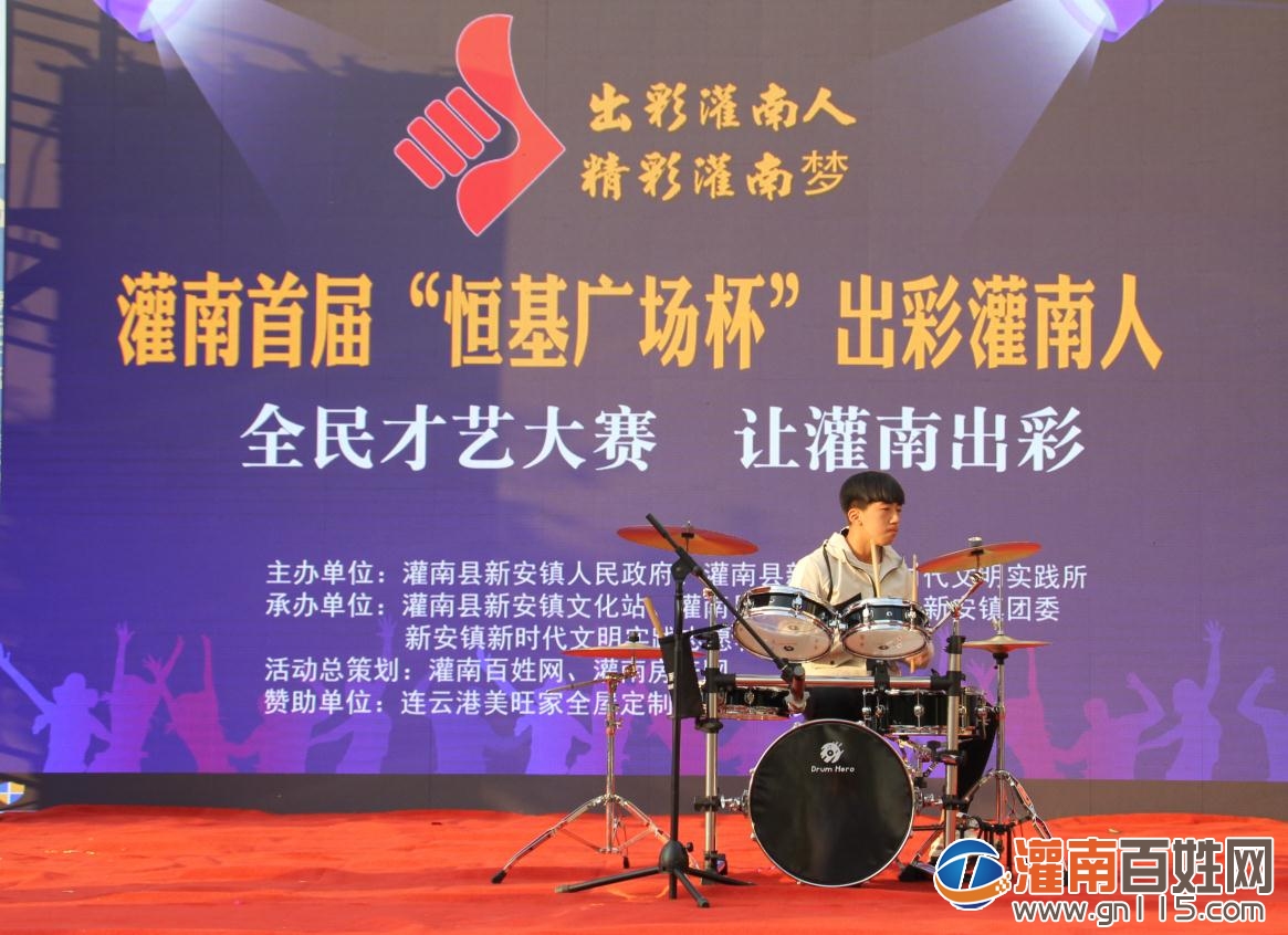 2345截图20191123104024.jpg