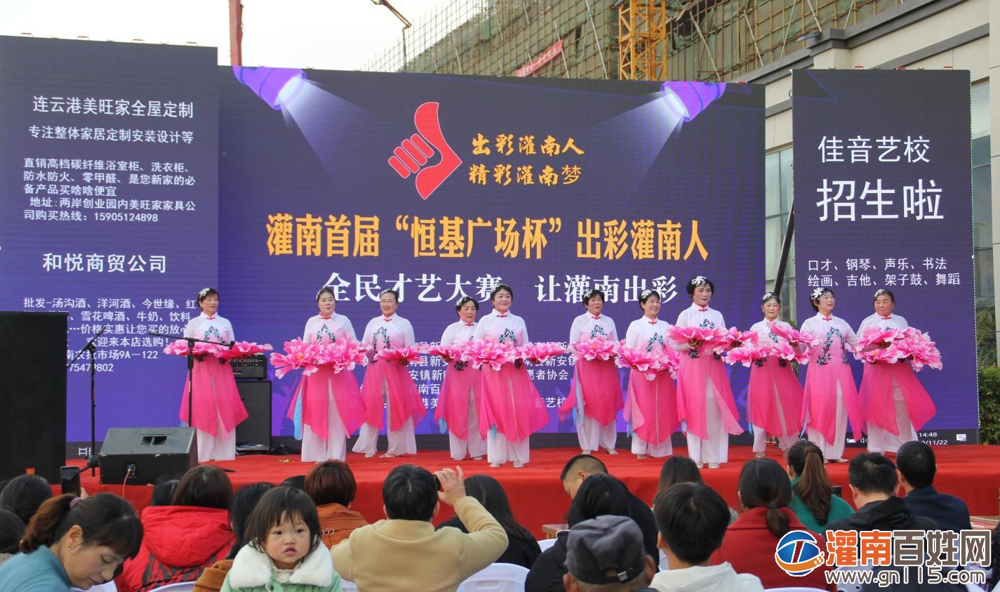 2345截图20191123104312.jpg