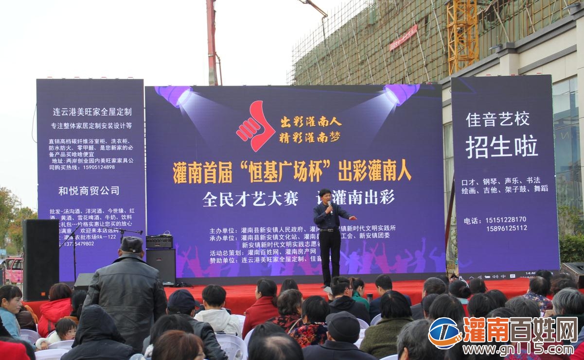 2345截图20191123104323.jpg