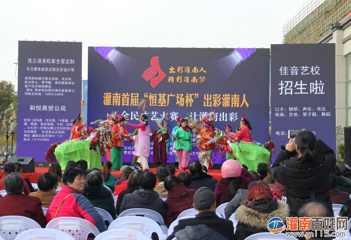 2345截图20191123104403.jpg