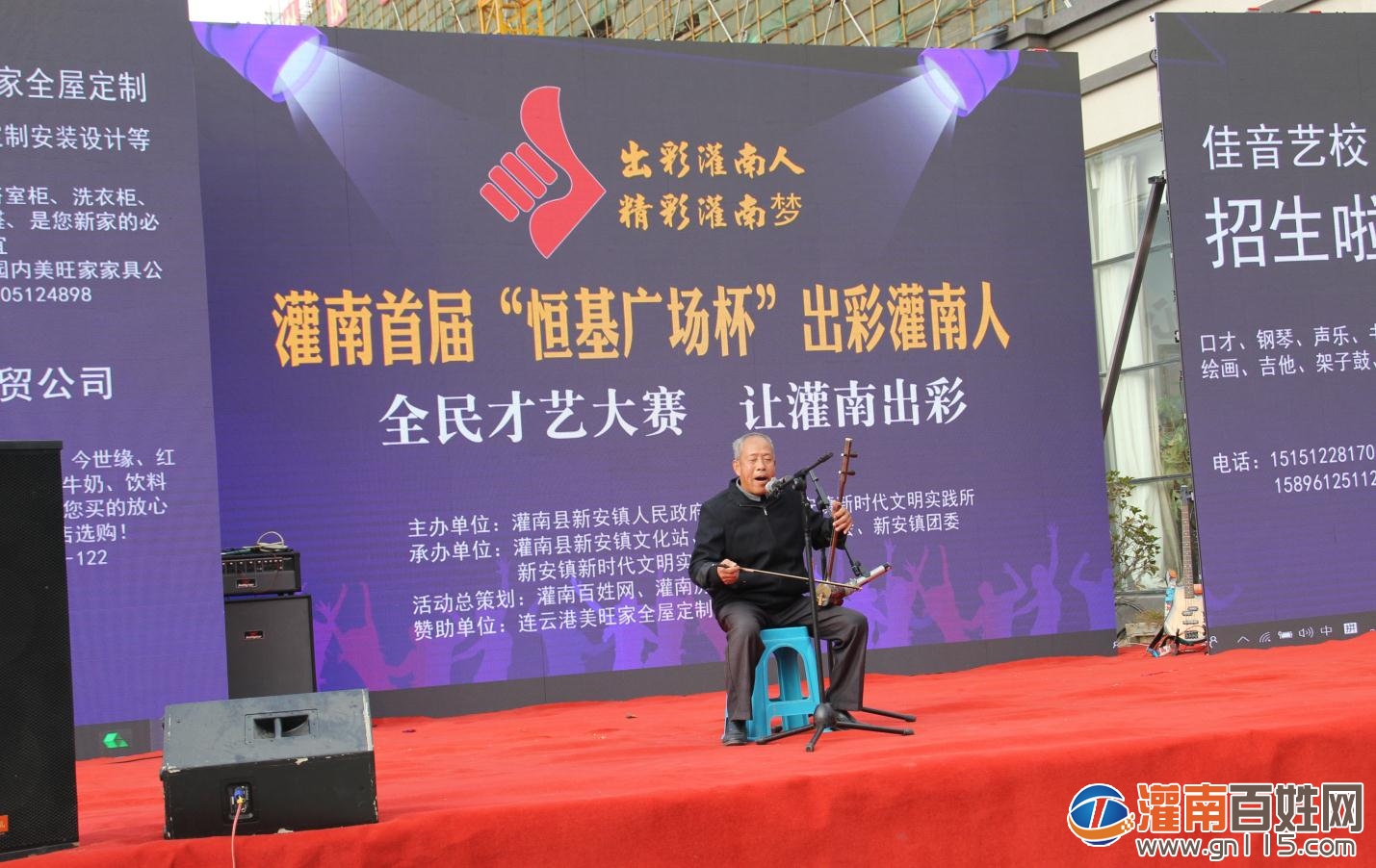 2345截图20191123104336.jpg