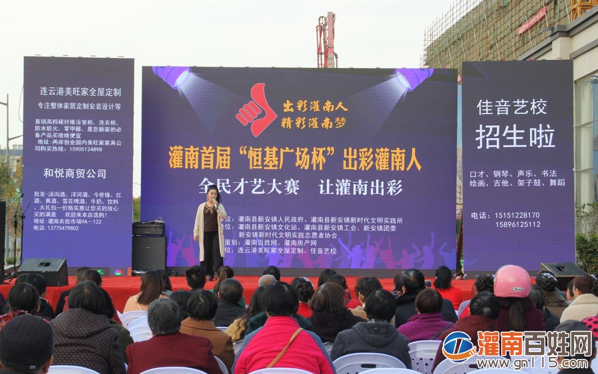 2345截图20191123104349.jpg