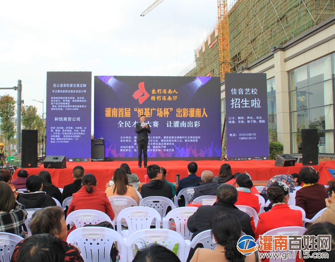 2345截图20191123104443.jpg